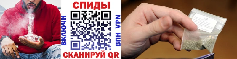 купить наркотики цена  Чайковский  БУТИРАТ бутандиол 