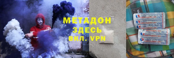 прущий лед Алексеевка