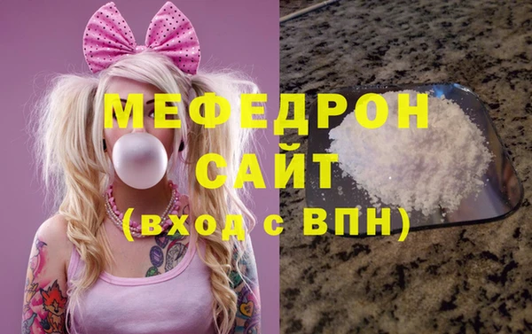 прущий лед Алексеевка