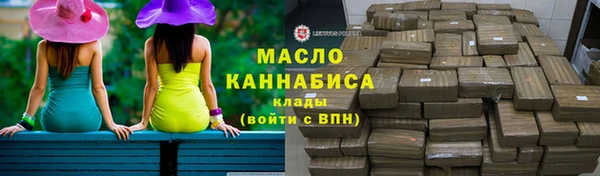 дмт Остров
