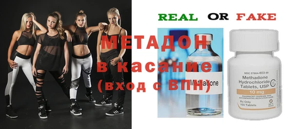 дмт Алзамай