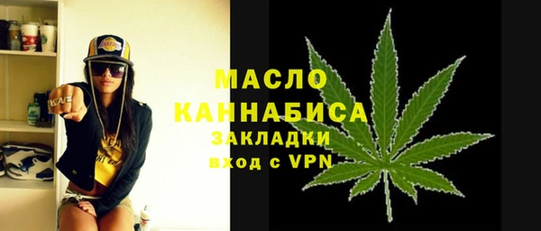 дмт Остров