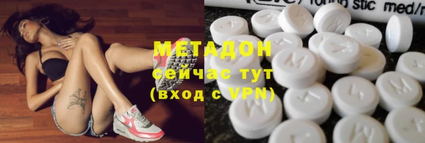 СК Осташков