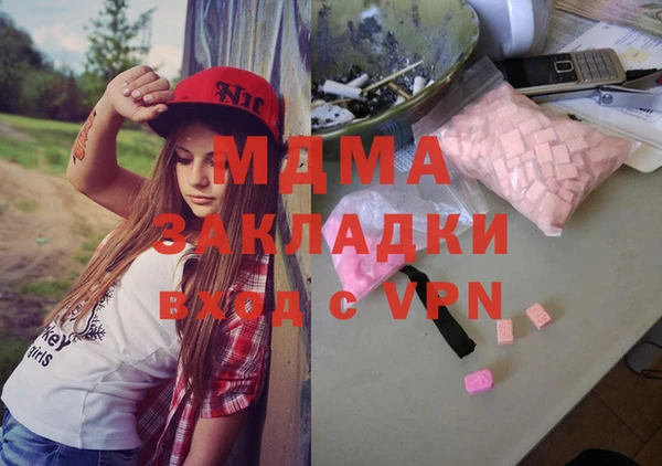 прущий лед Алексеевка