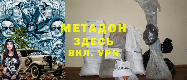наркотики Алексин