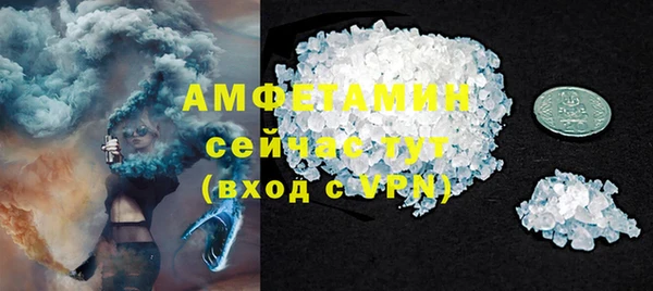 дмт Остров