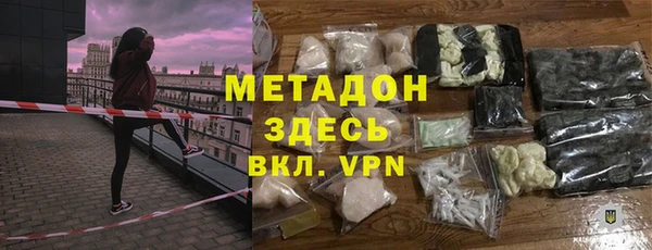 наркотики Алексин