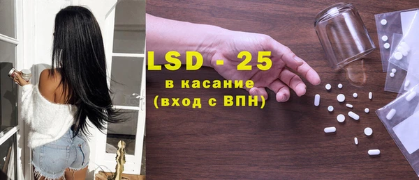 дмт Остров
