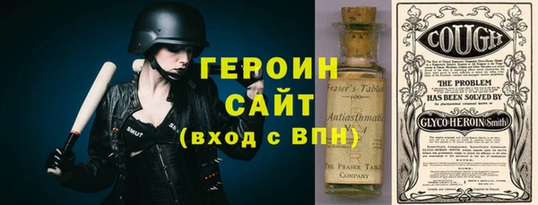 СК Осташков